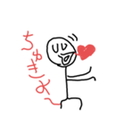 棒人間シンプル②（個別スタンプ：6）