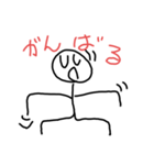 棒人間シンプル②（個別スタンプ：8）