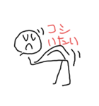棒人間シンプル②（個別スタンプ：9）