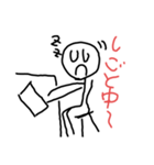 棒人間シンプル②（個別スタンプ：12）