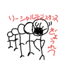 棒人間シンプル②（個別スタンプ：14）