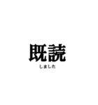 若干煽り気味の敬語ツンデレさん（個別スタンプ：31）