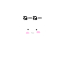 cuteCloudsticker（個別スタンプ：1）