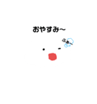 cuteCloudsticker（個別スタンプ：3）