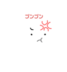 cuteCloudsticker（個別スタンプ：4）