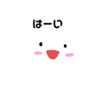 cuteCloudsticker（個別スタンプ：5）