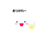 cuteCloudsticker（個別スタンプ：7）