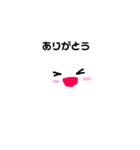 cuteCloudsticker（個別スタンプ：14）