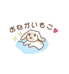 うさぎのもこち（個別スタンプ：9）