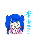 あらまあスタンプ(2)（個別スタンプ：3）