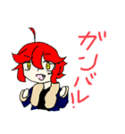あらまあスタンプ(2)（個別スタンプ：4）
