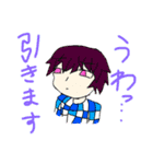 あらまあスタンプ(2)（個別スタンプ：5）