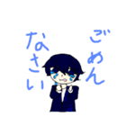 あらまあスタンプ(2)（個別スタンプ：10）
