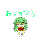 あらまあスタンプ(2)（個別スタンプ：12）