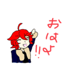 あらまあスタンプ(2)（個別スタンプ：13）