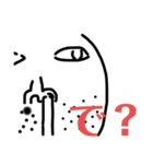黒人間スパンぷ（個別スタンプ：1）