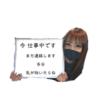 増えましたよスタンプ（個別スタンプ：16）