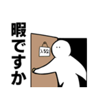 ゴライアス白ハゲスタンプ（個別スタンプ：14）