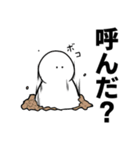 ゴライアス白ハゲスタンプ（個別スタンプ：21）