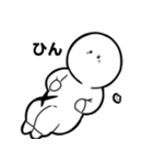 ゴライアス白ハゲスタンプ（個別スタンプ：37）