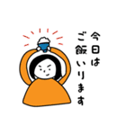 まいにち！家族スタンプ（個別スタンプ：10）