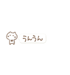 ⑨ねこから一言(1)（個別スタンプ：5）