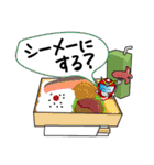 お助け！イベ太郎（個別スタンプ：11）