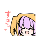 お顔が全く変わんないヴァウくん（個別スタンプ：1）