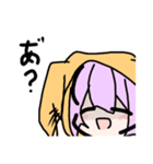 お顔が全く変わんないヴァウくん（個別スタンプ：2）