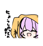 お顔が全く変わんないヴァウくん（個別スタンプ：3）