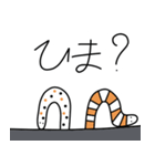 可愛いチンアナゴくん2（個別スタンプ：9）