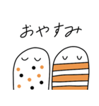 可愛いチンアナゴくん2（個別スタンプ：15）