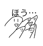 かわいいやつらのスタンプ実用的な（個別スタンプ：2）