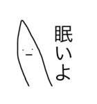 かわいいやつらのスタンプ実用的な（個別スタンプ：5）