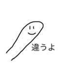 かわいいやつらのスタンプ実用的な（個別スタンプ：11）