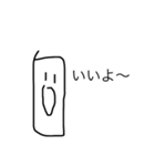 かわいいやつらのスタンプ実用的な（個別スタンプ：12）