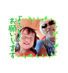 モリカリスタンプ（個別スタンプ：2）