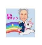 小柴大造＆小柴犬スタンプ No.1（個別スタンプ：9）