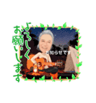 小柴大造＆小柴犬スタンプ No.1（個別スタンプ：10）