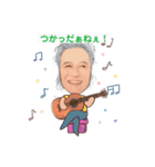 小柴大造＆小柴犬スタンプ No.1（個別スタンプ：17）