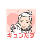 小柴大造＆小柴犬スタンプ No.1（個別スタンプ：30）