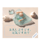 海系ハンドメイド♪【メッセージ】（個別スタンプ：1）