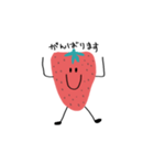 strawberryちゃん（個別スタンプ：7）