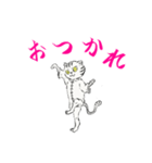 功夫猫 〜Kung-fu Cat〜（個別スタンプ：2）