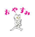 功夫猫 〜Kung-fu Cat〜（個別スタンプ：3）