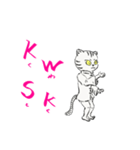 功夫猫 〜Kung-fu Cat〜（個別スタンプ：22）