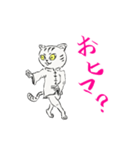 功夫猫 〜Kung-fu Cat〜（個別スタンプ：25）