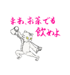 功夫猫 〜Kung-fu Cat〜（個別スタンプ：28）