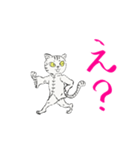 功夫猫 〜Kung-fu Cat〜（個別スタンプ：29）