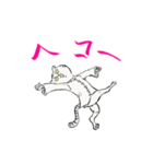 功夫猫 〜Kung-fu Cat〜（個別スタンプ：32）